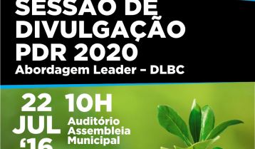 Mondim de Basto- Auditório da Assembleia Municipal- dia 22 de julho-10:00 horas